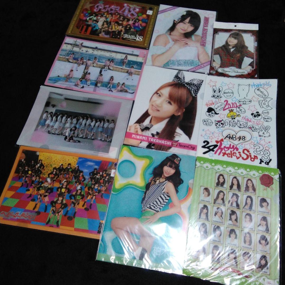 【商品追加】AKB48 SKE NMB SDN NGT STUグッズセット