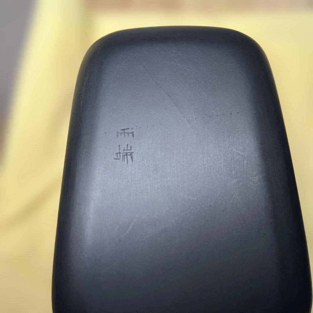 ⭕️雨端硯　12代　雨宮弥兵衛　特殊研　猿面研　希少作品　新品美品　姿が美しい