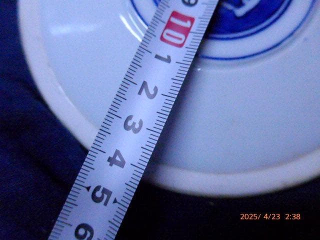 福の字が描かれている磁器の蓋です。模様が素晴らしい