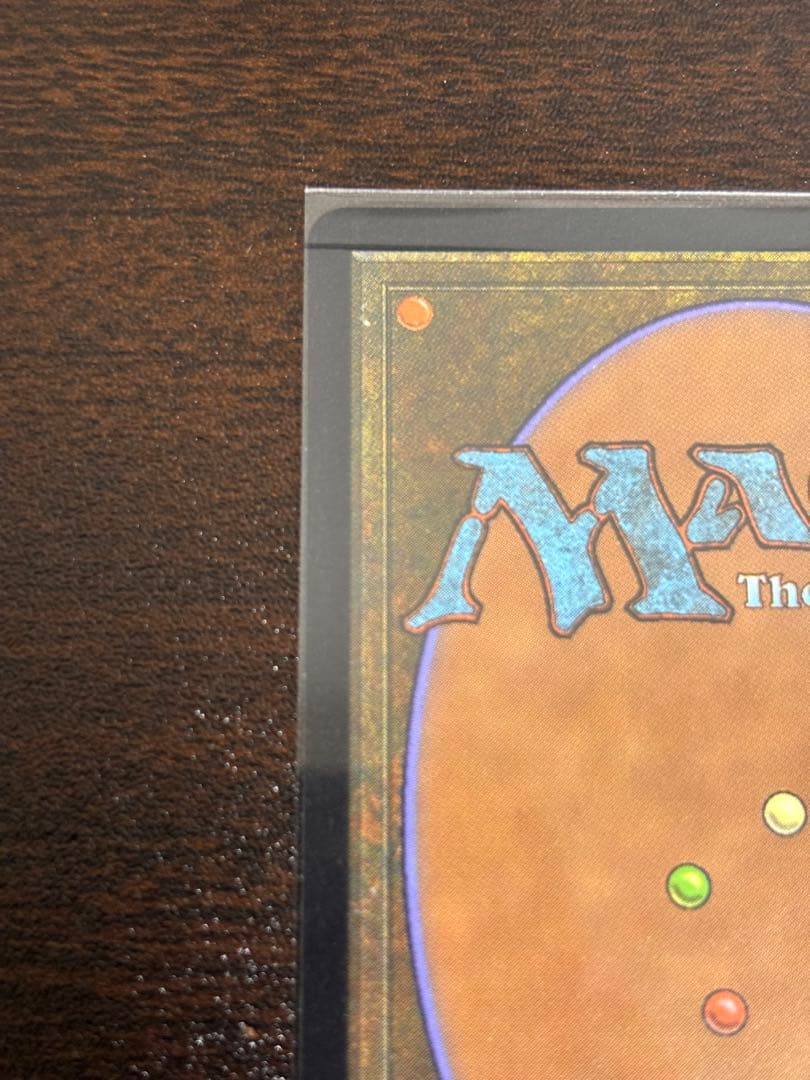 FF MTG ミッドガルの傭兵、クラウド