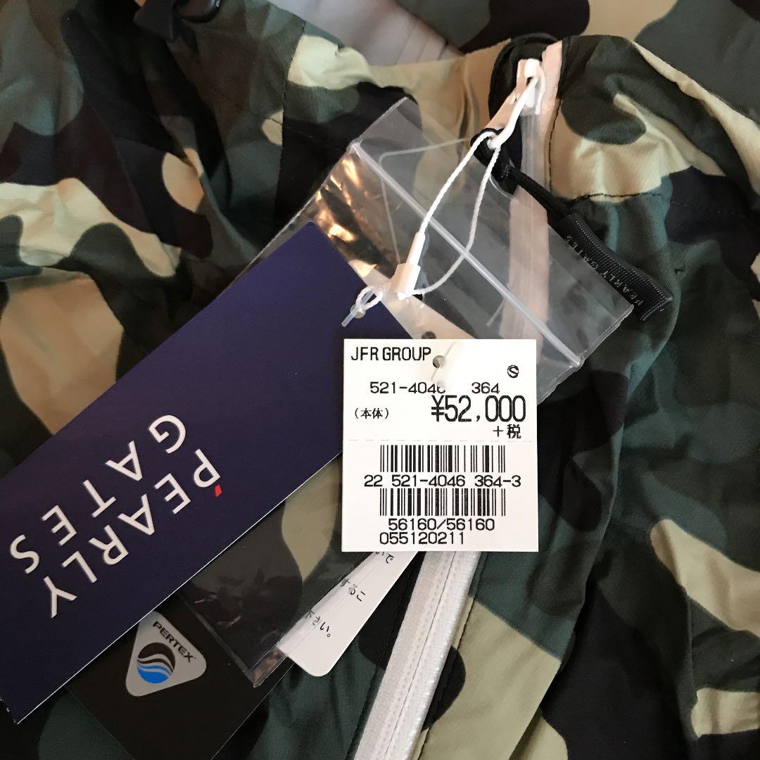 ☆ PEARY GATES ☆ 新品