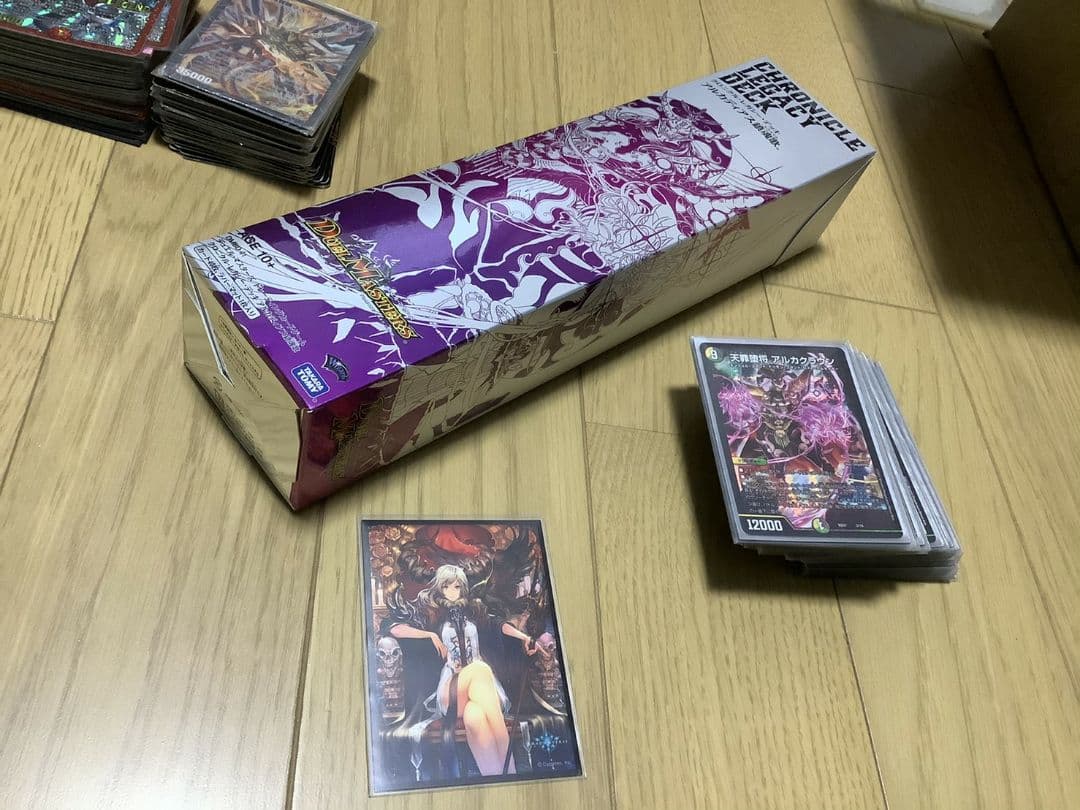 デュエルマスターズ　引退品　(デュエマ/デッキ)