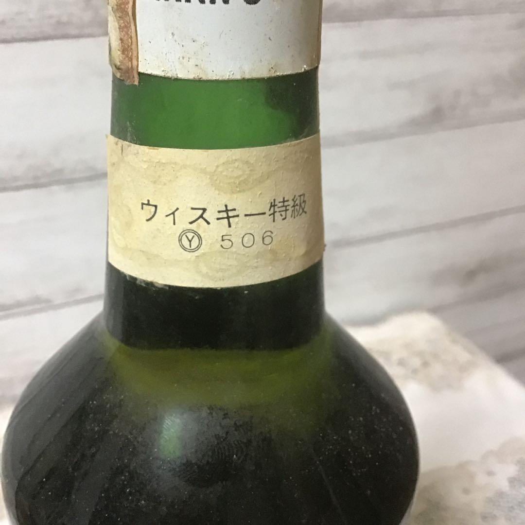 Buchanan's Black & White スコッチウイスキー 750ml