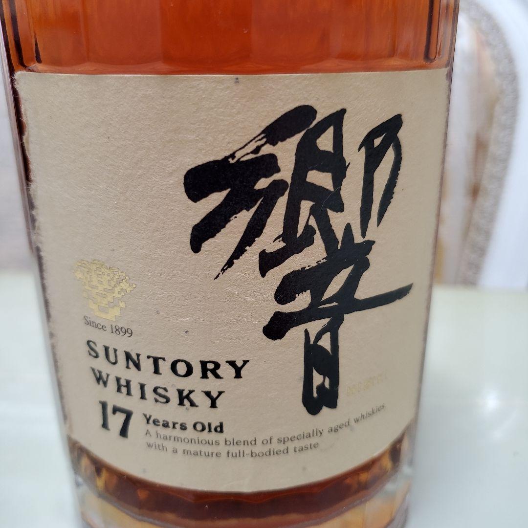 新品未開封‼️ サントリーウイスキー 響17年 裏ゴールドラベル‼️