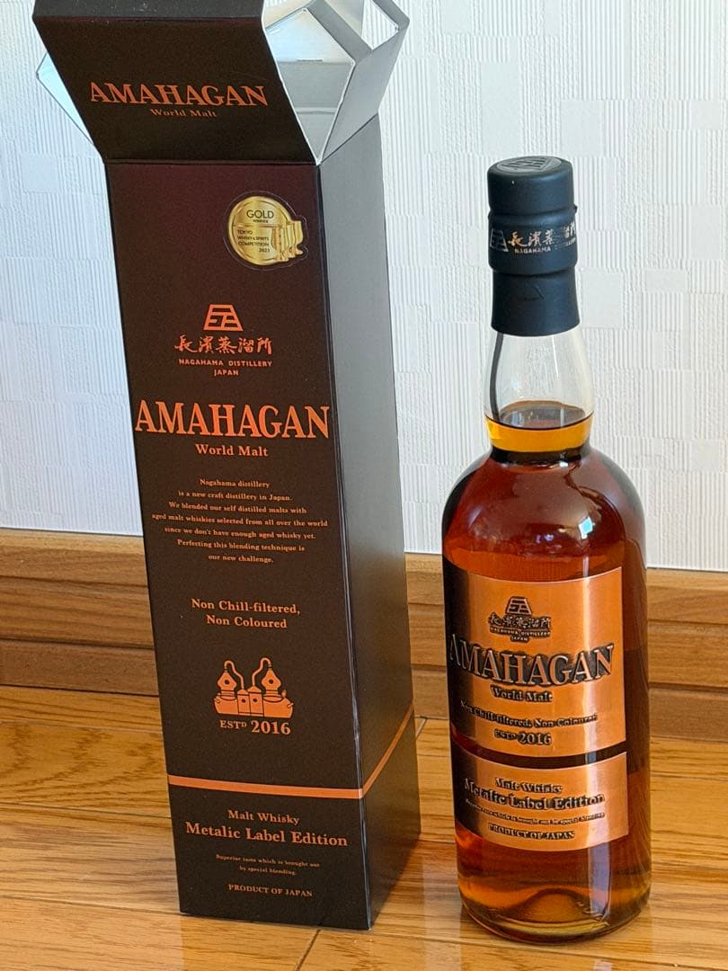 ウイスキー AMAHAGAN World Malt llic