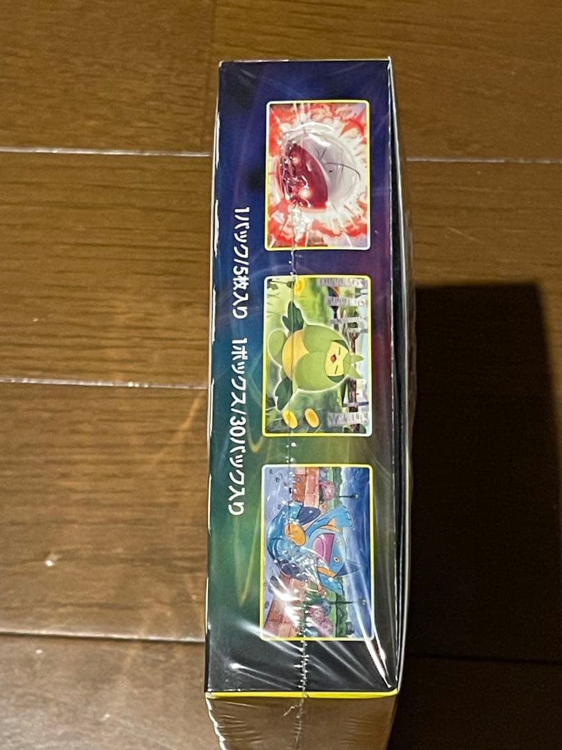 ポケモンカードゲーム イーブイヒーローズ