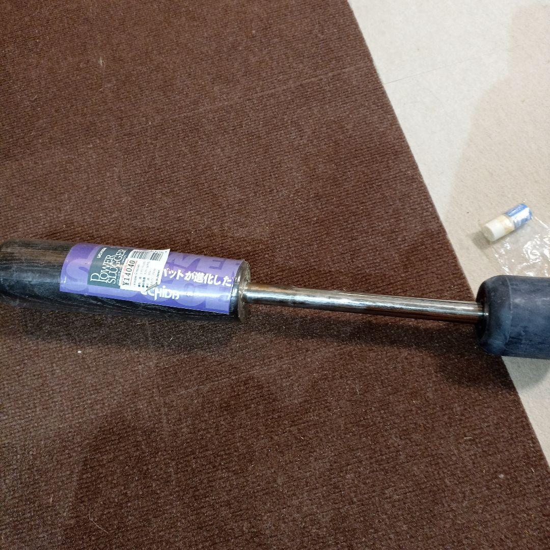 内田販売システムパワースラッガー85cm350g