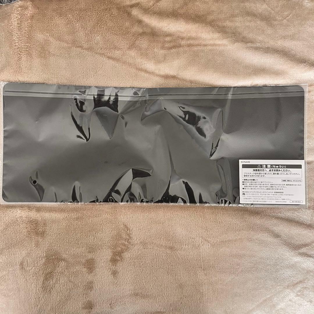 遊戯王 天叢雲之巳剣・巳剣之尊草那藝 プレイマット　巳剣　ミツルギ　非売品