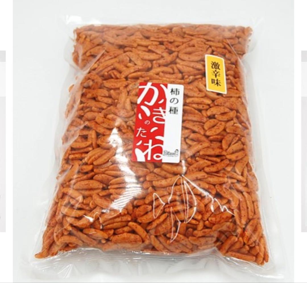 【人気商品】エイヒレ 貝ひも 激辛柿の種 各1キロセット！