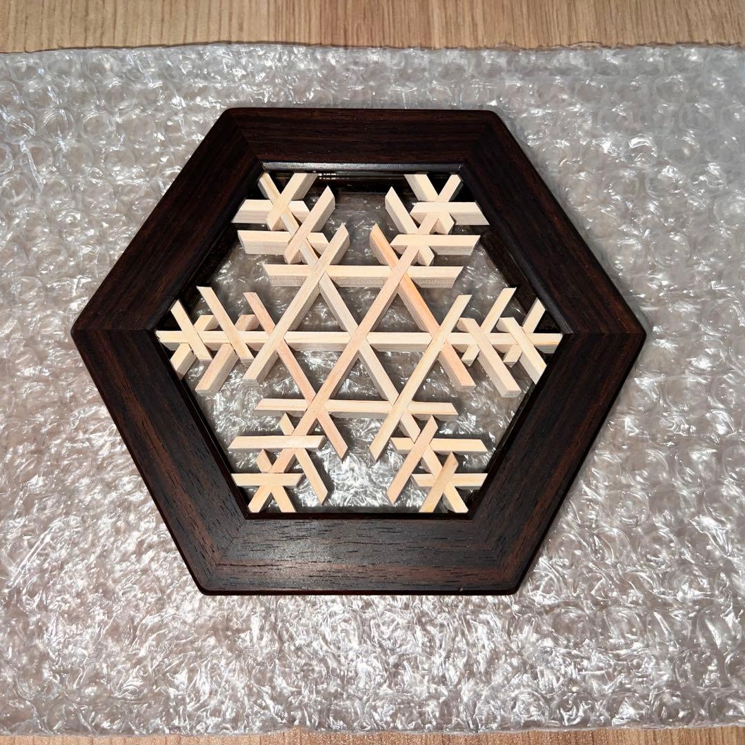 FU-RIN KAZAN ヘキサコースター縞黒檀　CSL別注