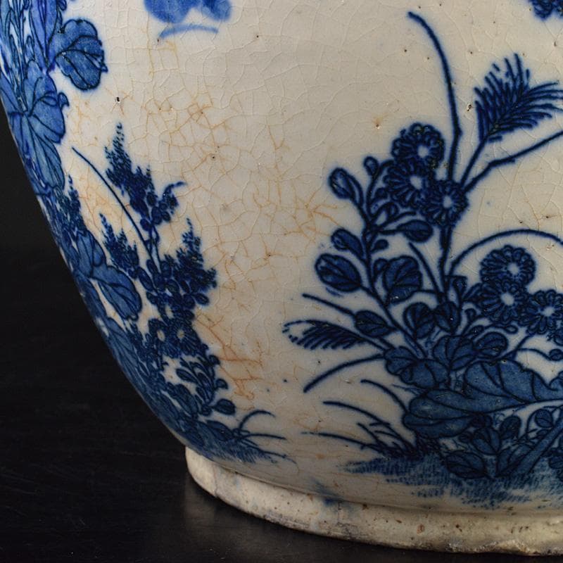 瀬戸焼　古瀬戸染付　菊文　壷　M　R7323F