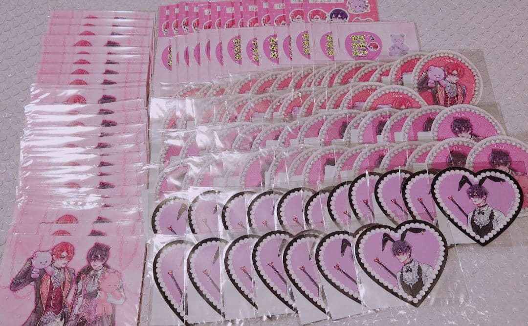 広瀬りさ ヤンキー、推しと運命と出会う DMM スクラッチ 拓ルイ まとめ BL