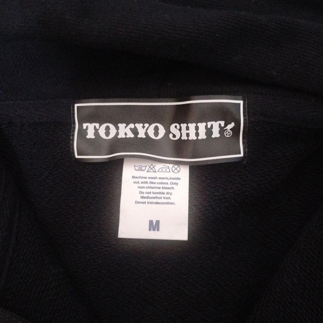 長渕剛　2015 ROAD TO FUJI　パーカー