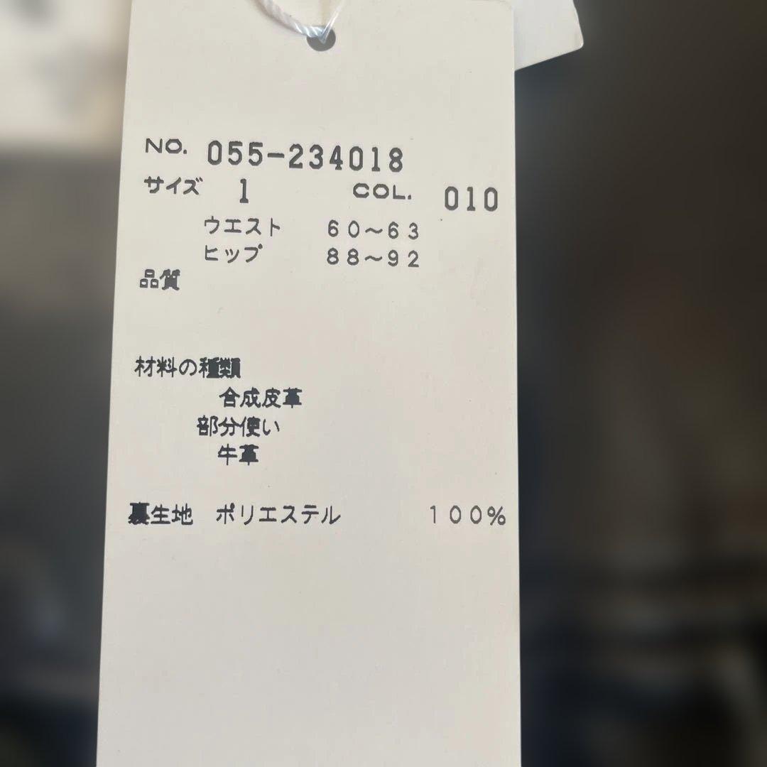 新品★PEARLY GATES ブラック プリーツスカート タグ付き