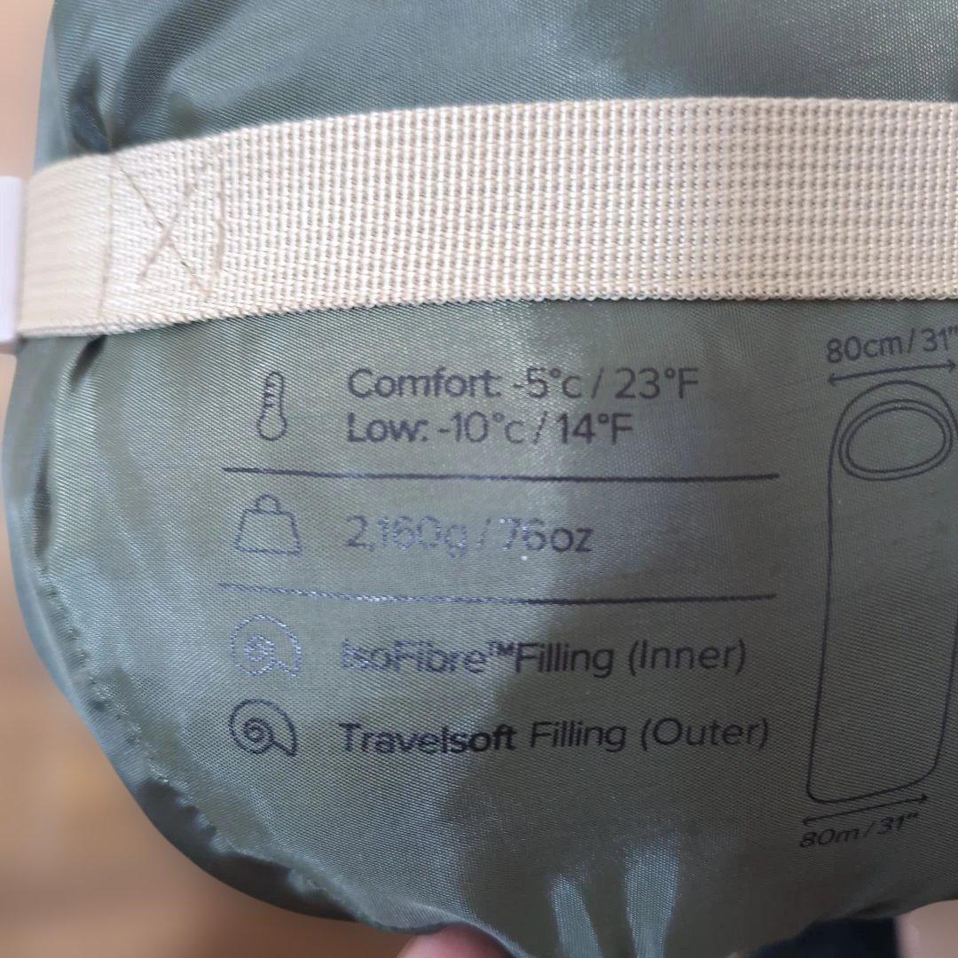 Snugpak ベースキャンアドベンチャーシステム　寝袋