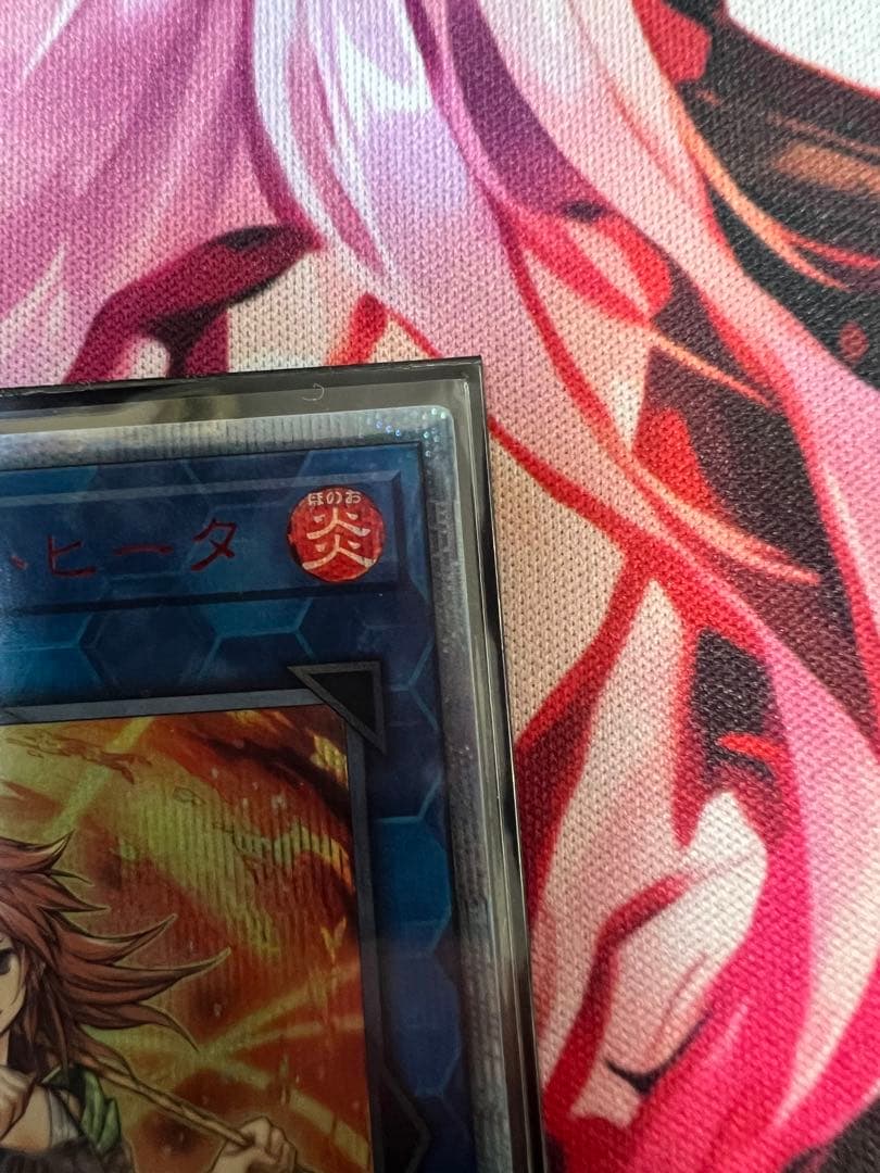 遊戯王　灼熱の火霊使いヒータ　20thシークレットレア