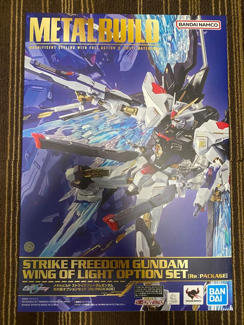 L BUILD ストライクフリーダム デスティニー・光の翼　3点セット