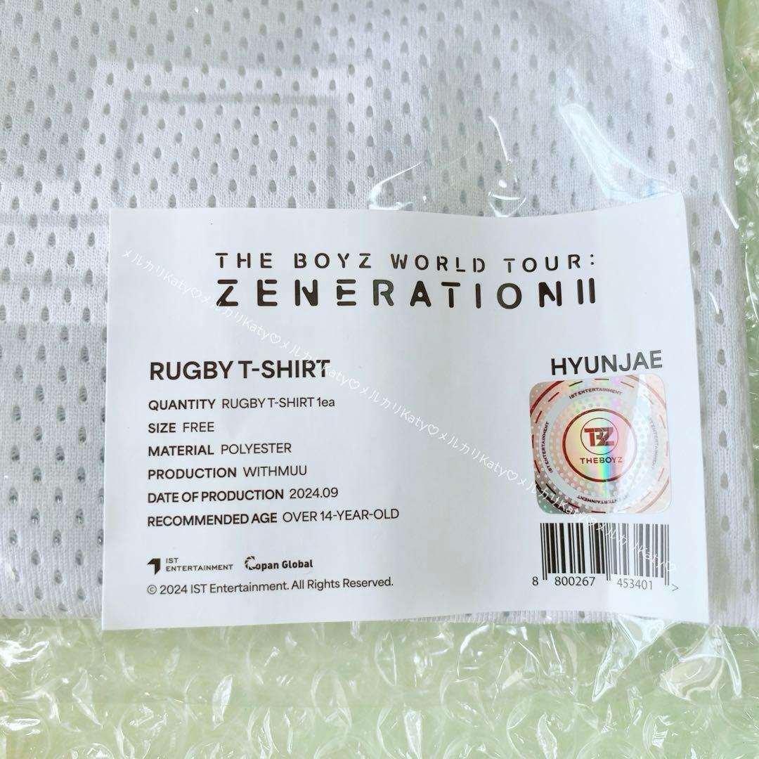 THE BOYZ ZENERATION RUGBY T SHIRT ヒョンジェ