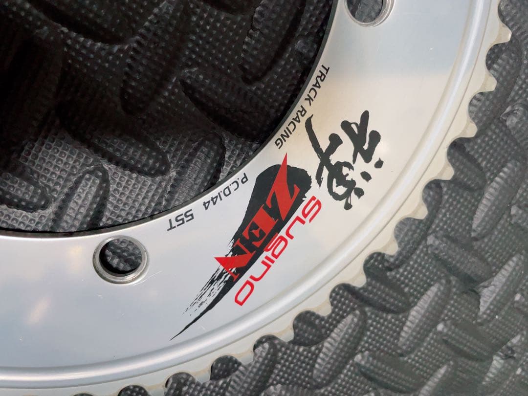 NJS 競輪 禅　55T