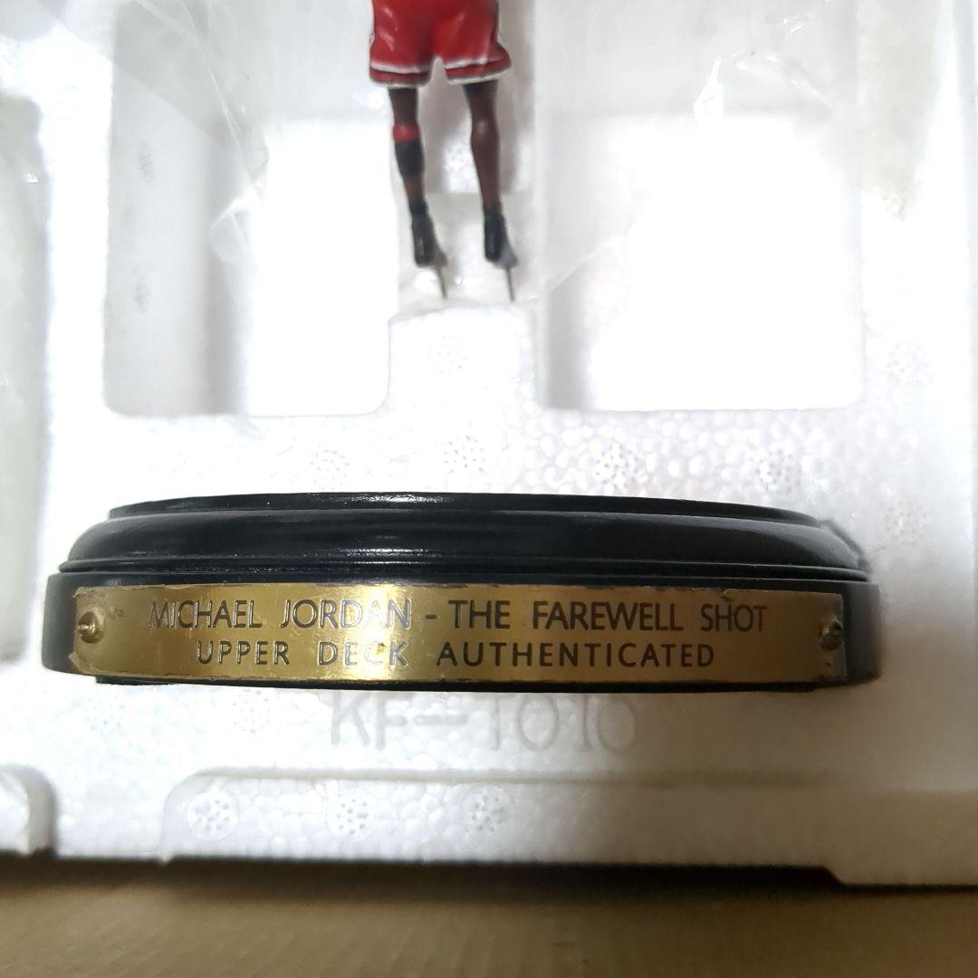 マイケルジョーダン The Farewell Shot フィギュア
