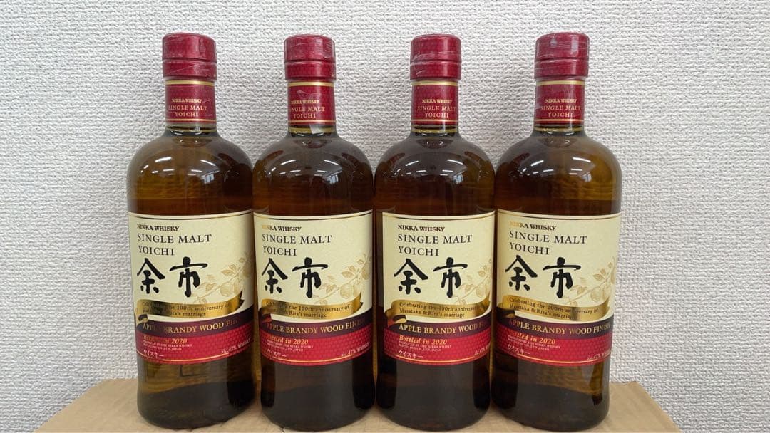 ニッカ余市2020 700ml 47%4本セット