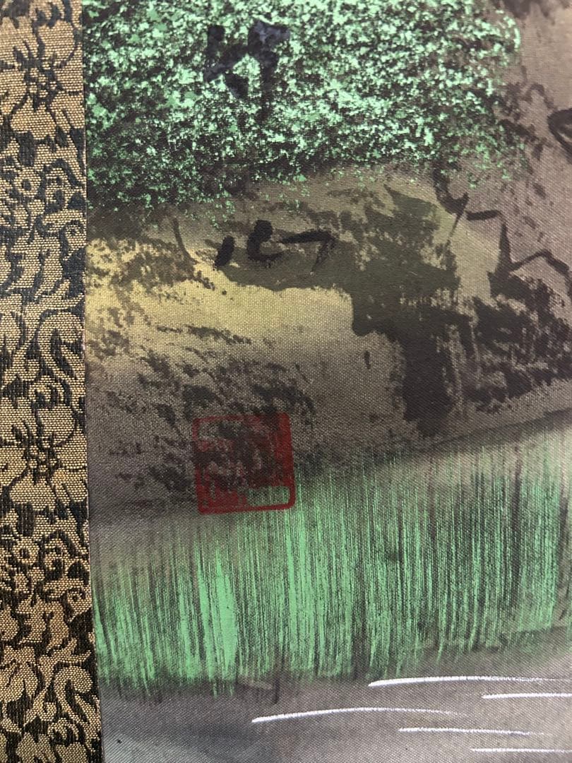 水墨画 山水画 竹ノ風景画 掛け軸 壁掛け飾り