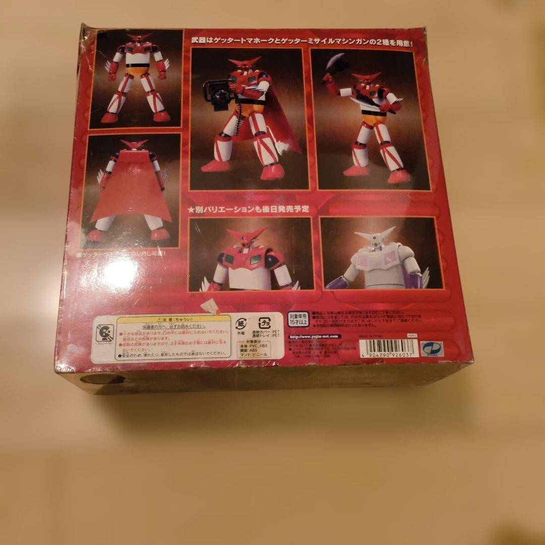 GETTER-1 フィギュア YUJIN マスターアクション