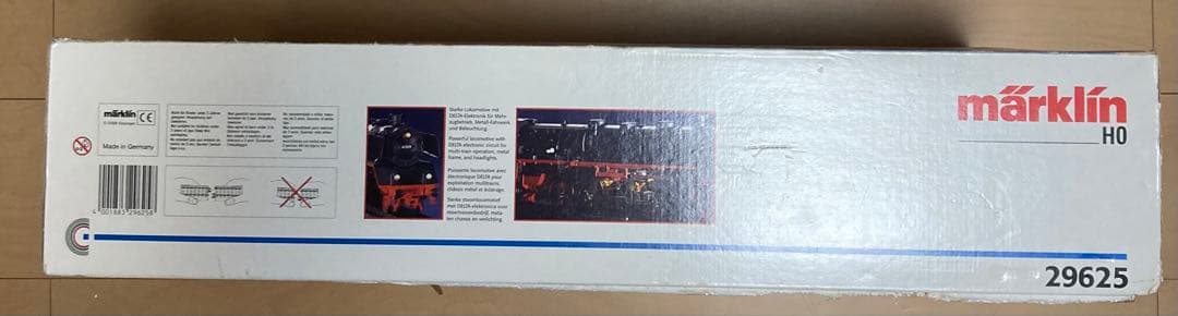 Märklin HOゲージ 鉄道模型セット 29625