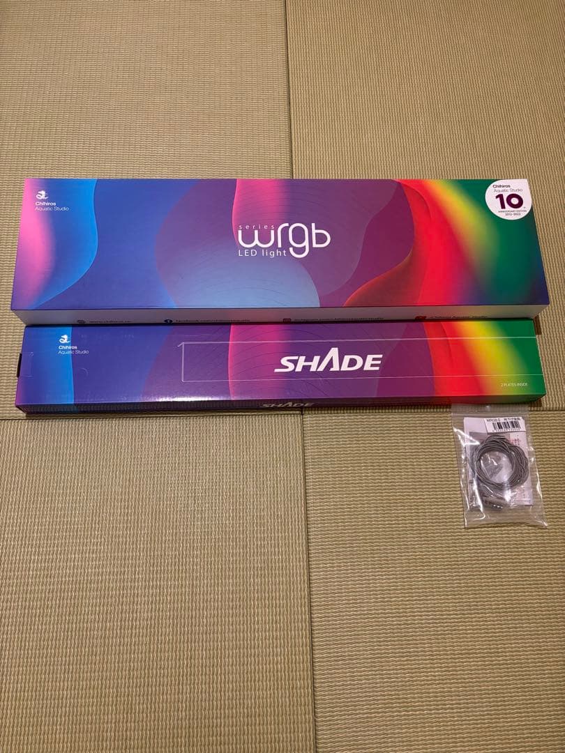 Chihiros WRGB2 60 10周年モデル　シェード＋吊下げ金具付き