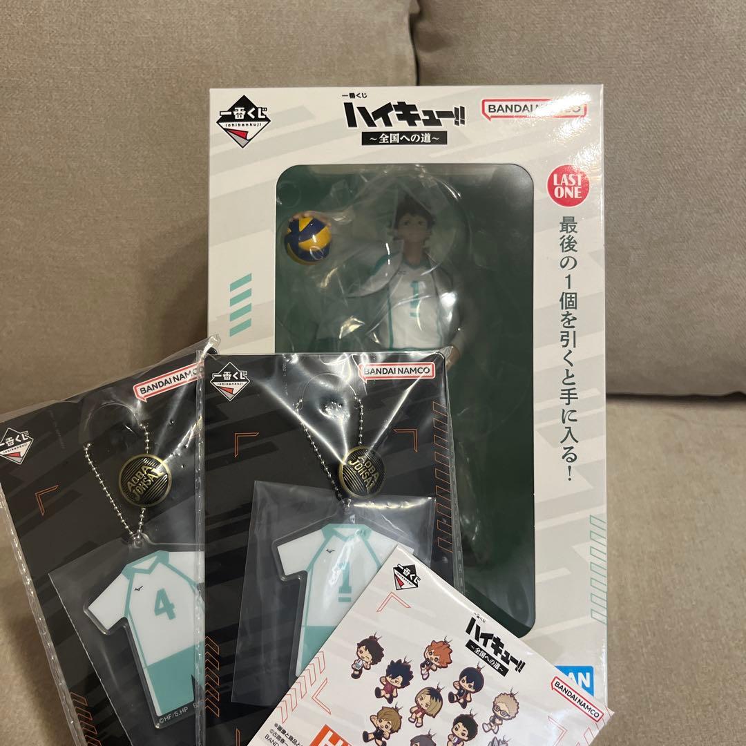 おまけ付き/一番くじハイキュー!! 〜全国への道〜ラストワン賞及川徹フィギュア