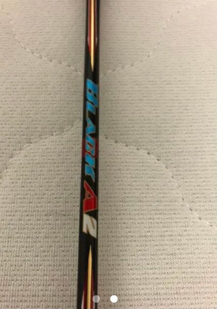 YONEX バドミントンラケット ヨネックス