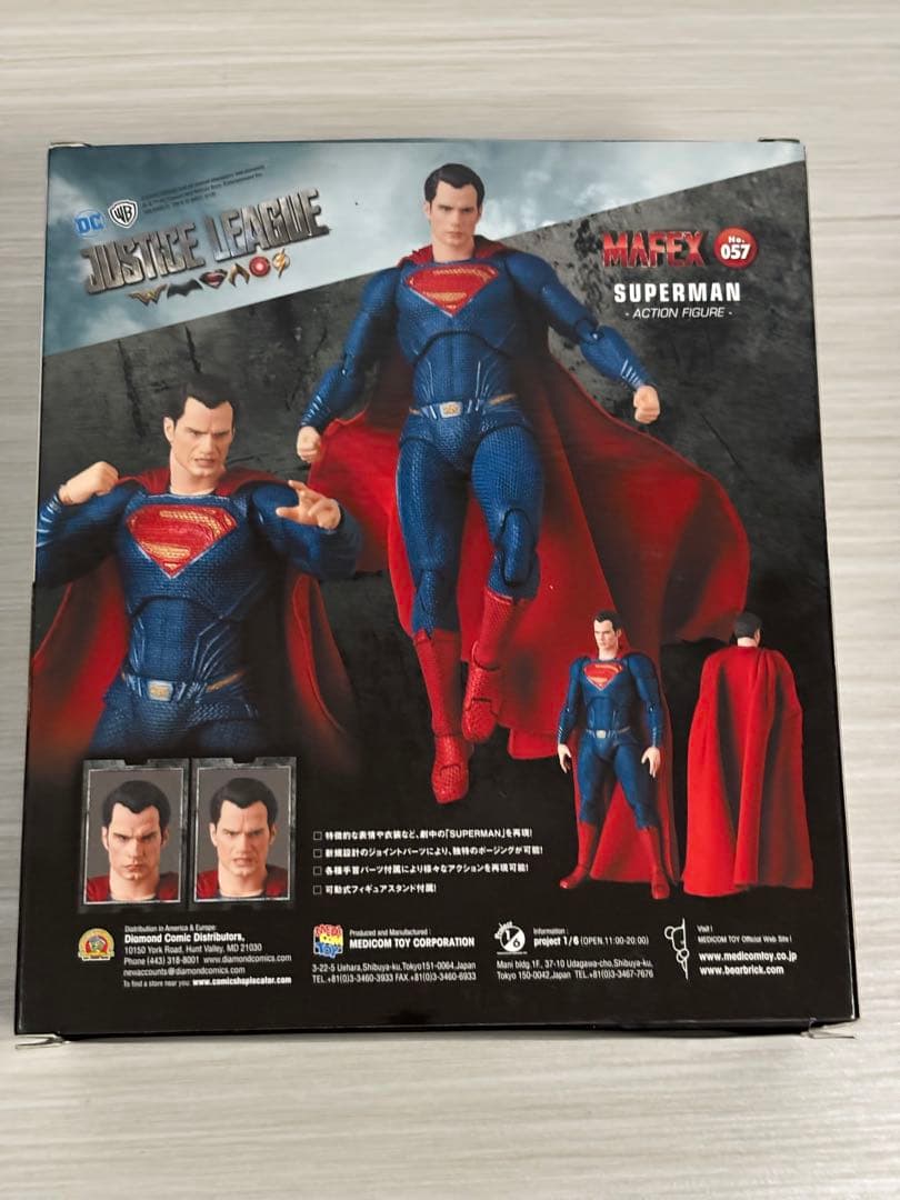 正規品 MAFEX スーパーマン フィギュア figure ジャスティスリーグ