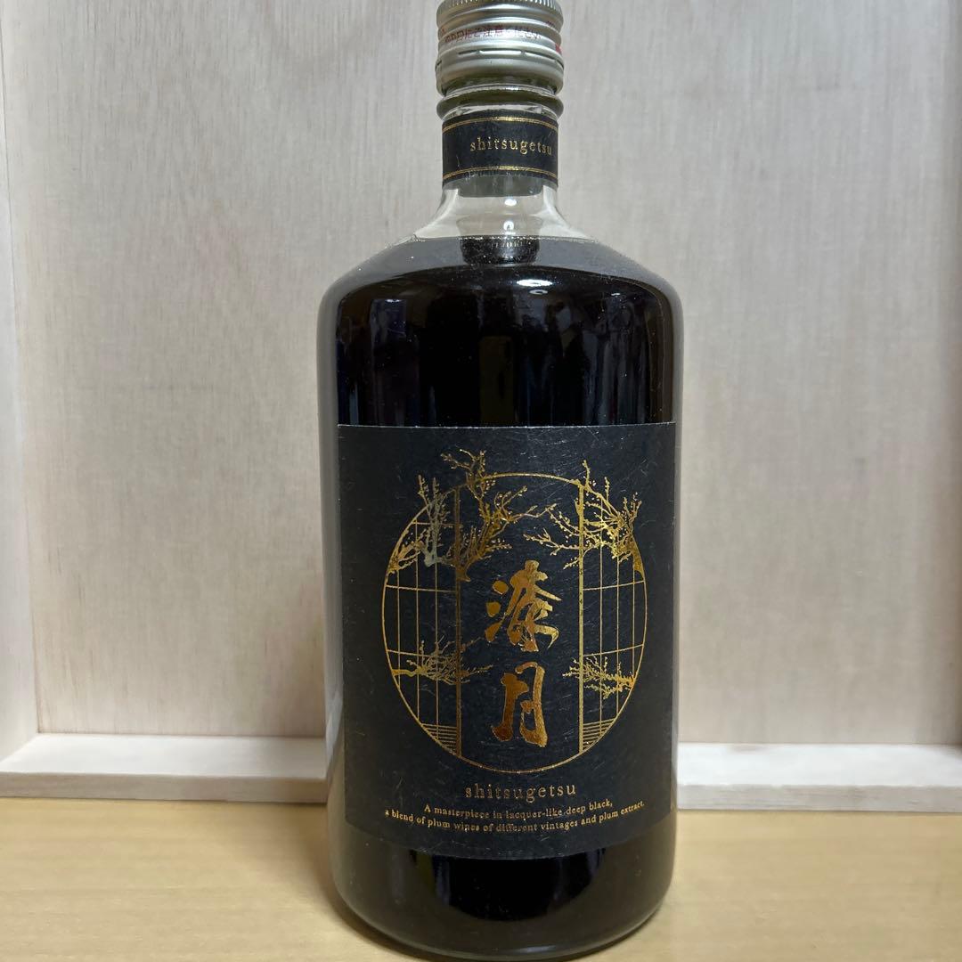 漆月　クランド　梅酒　酒