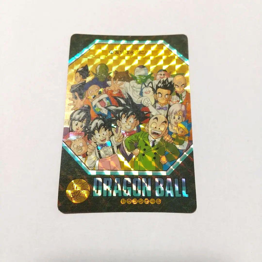 No.174 友情は永遠に！ ビジュアルアドベンチャー