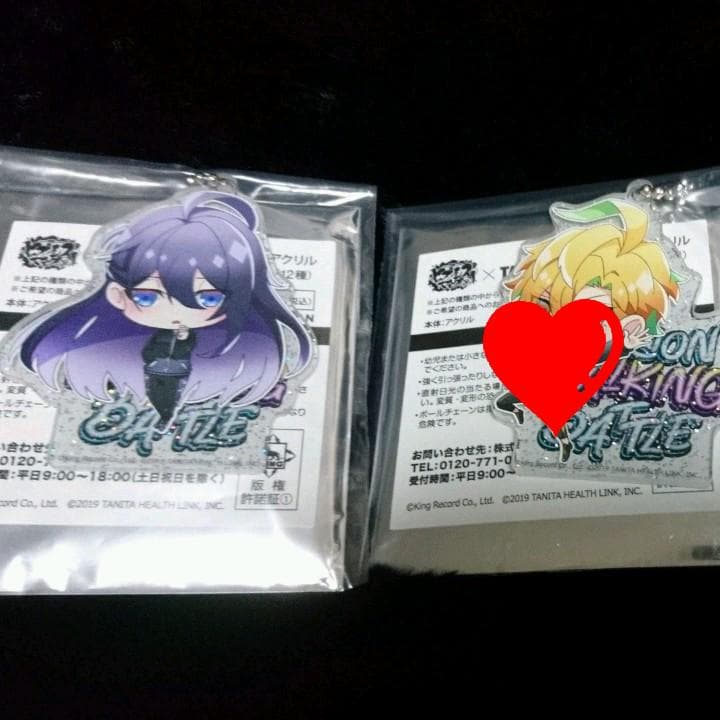 ヒプノシスマイク ヒプマイ タニタカフェ アクリルキーホルダー アクキー