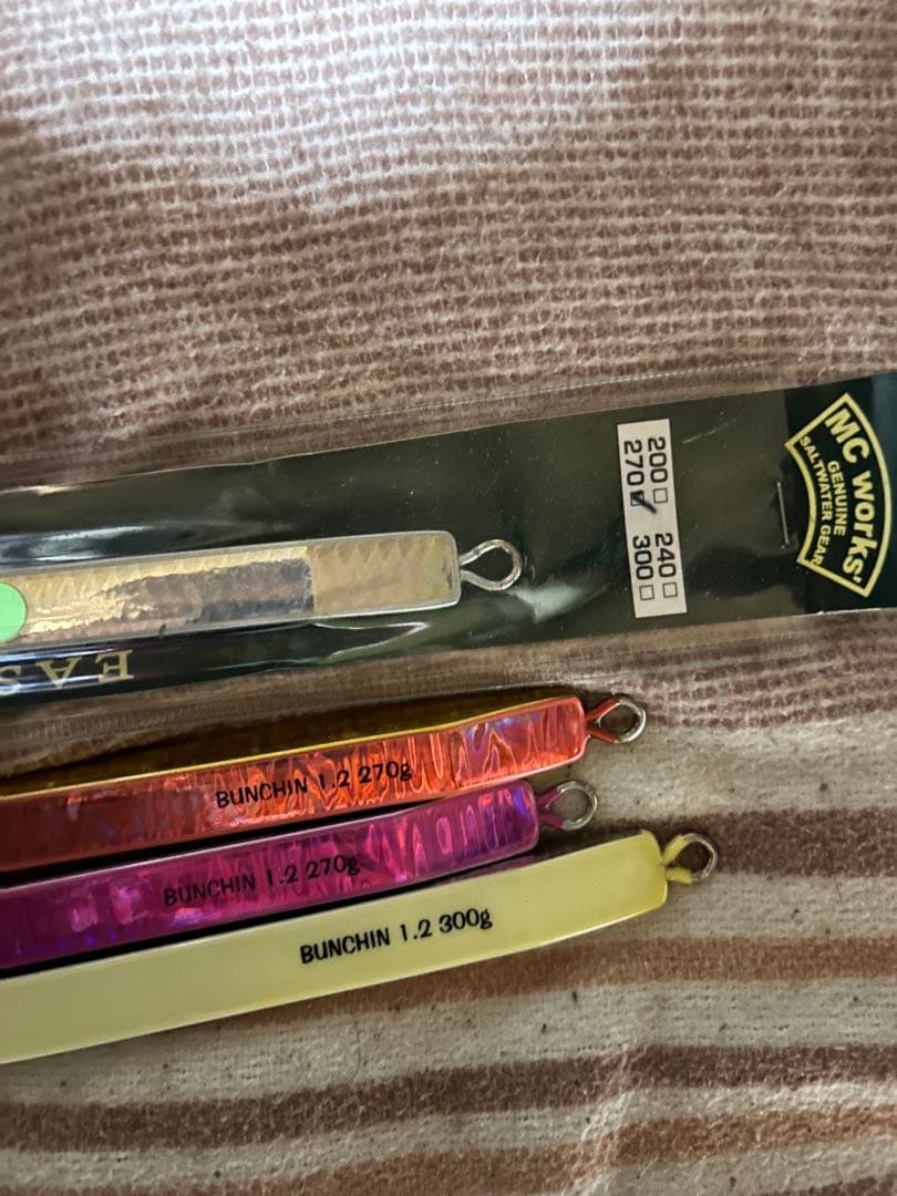 MCワークス ブンチン 1.2 4本