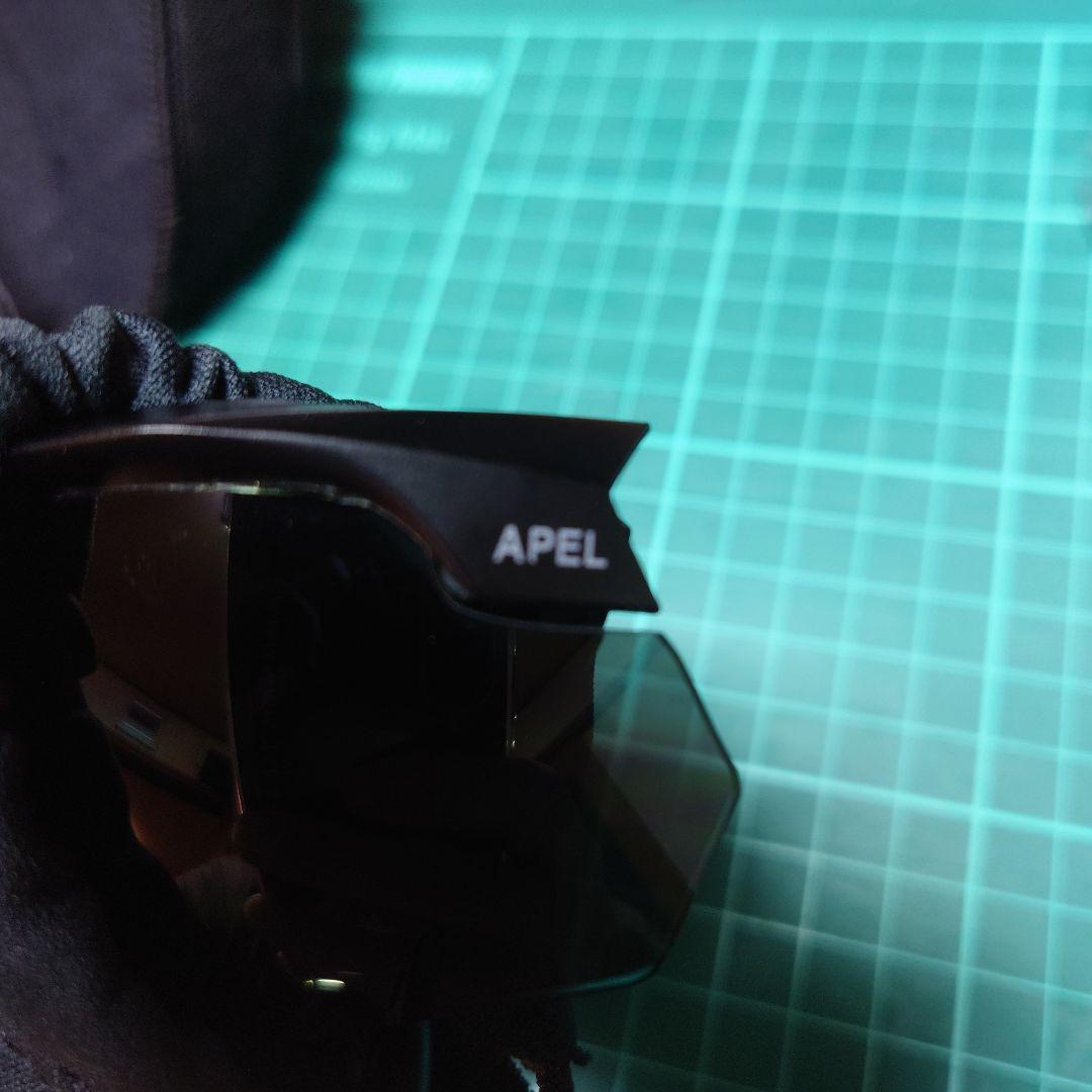 ESS クロスボウ APEL 米軍実物 払い下げ品