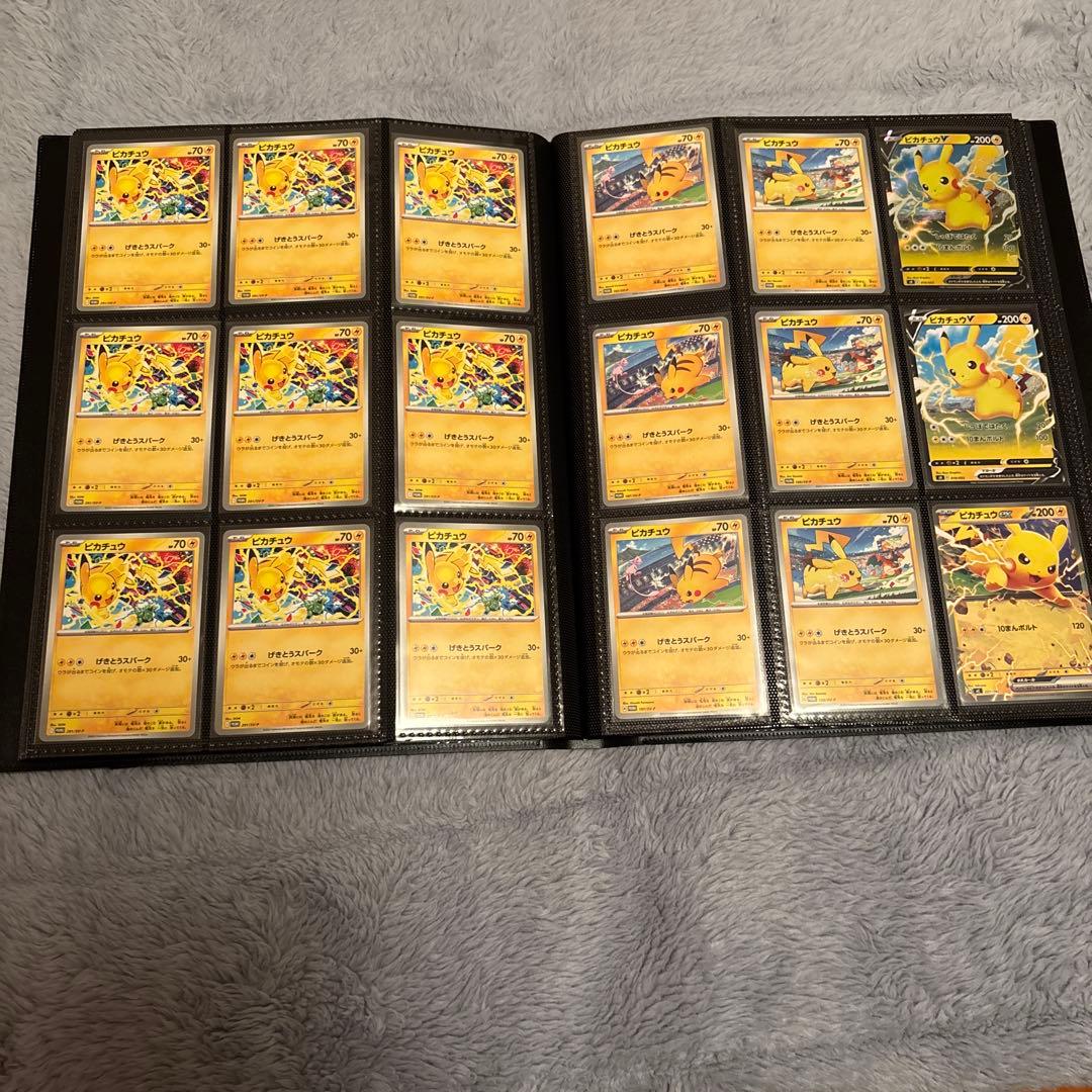 ポケカ引退品。シングル.旧裏等まとめ売り。