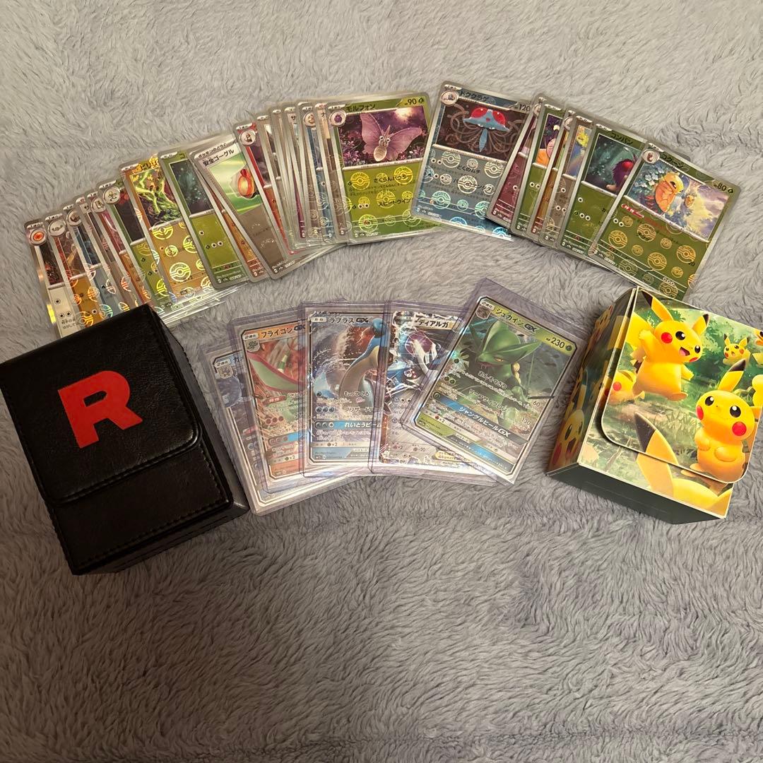 ポケカ引退品。シングル.旧裏等まとめ売り。