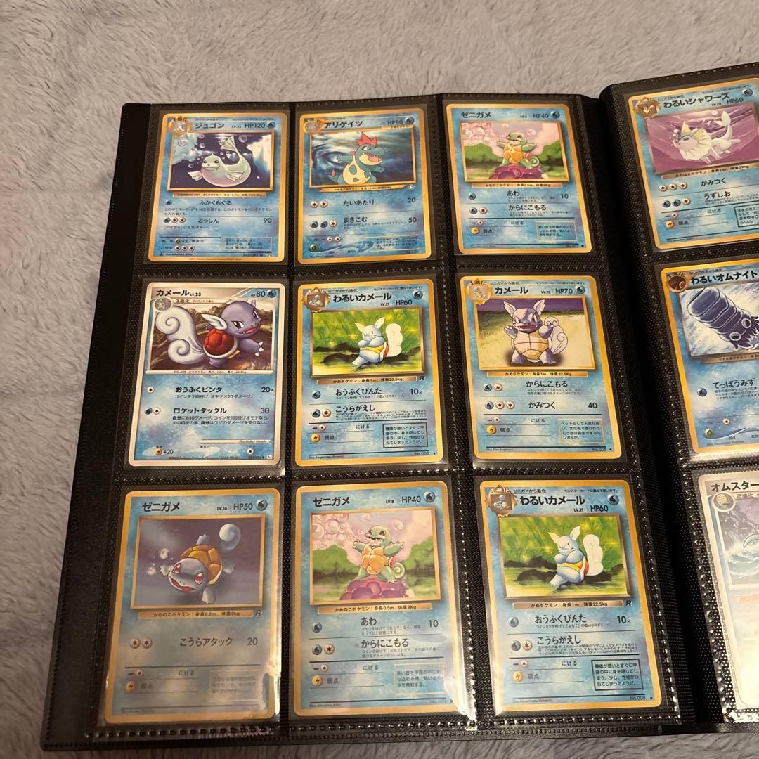 ポケカ引退品。シングル.旧裏等まとめ売り。