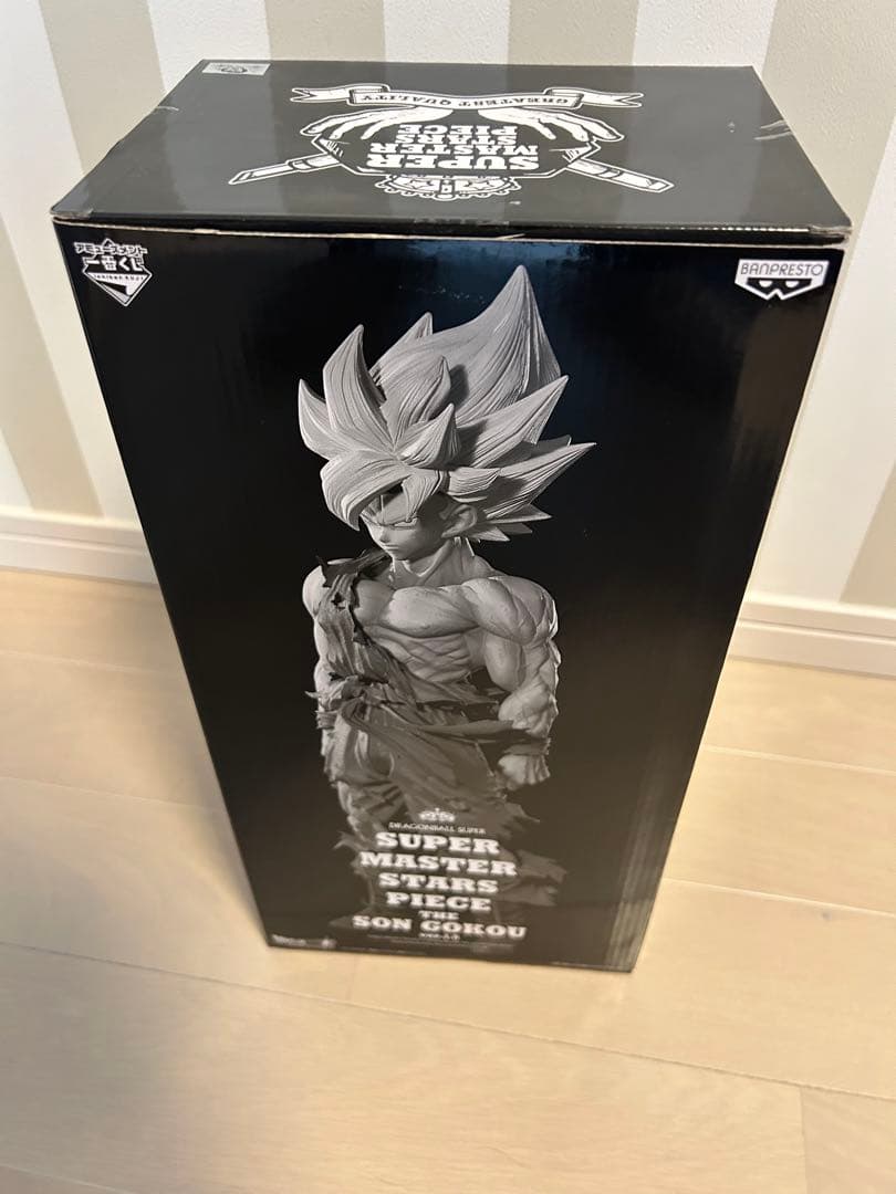 【フリーザの商店】SMSP 孫悟空 ver1.5 02 原作カラー彩色