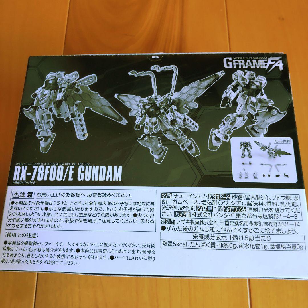 機動戦士ガンダム GフレームFA RX-78F00/E 大阪万博　新品未開封