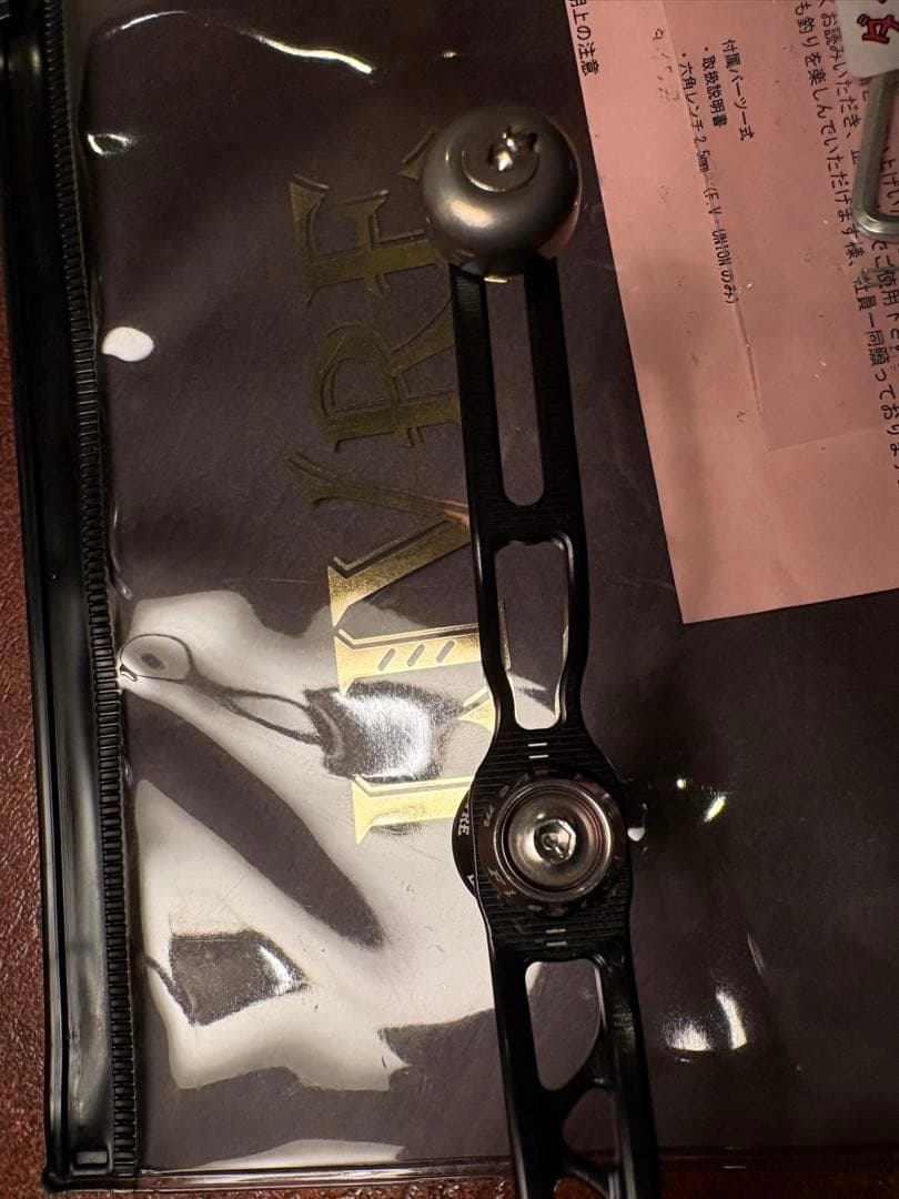 【美品】BLACKLION × LIVRE Cachalot un