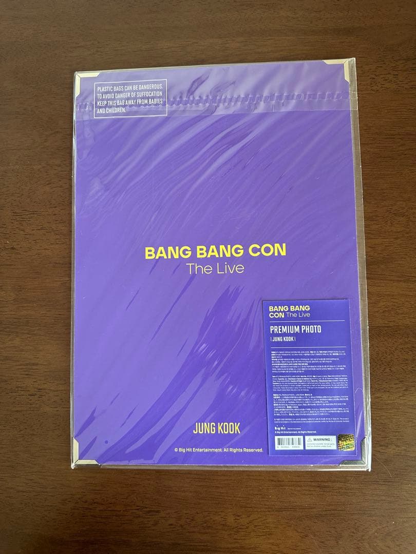 BTS 公式 プレミアム フォト プレフォト7枚セット