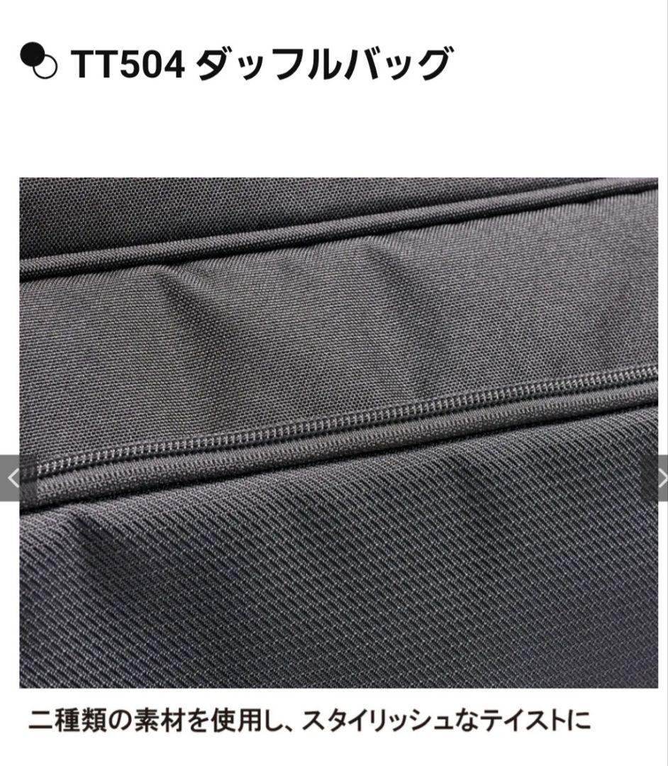 Prince ダッフルバッグ テニス・バドミントン・ヨガ・エクササイズなど