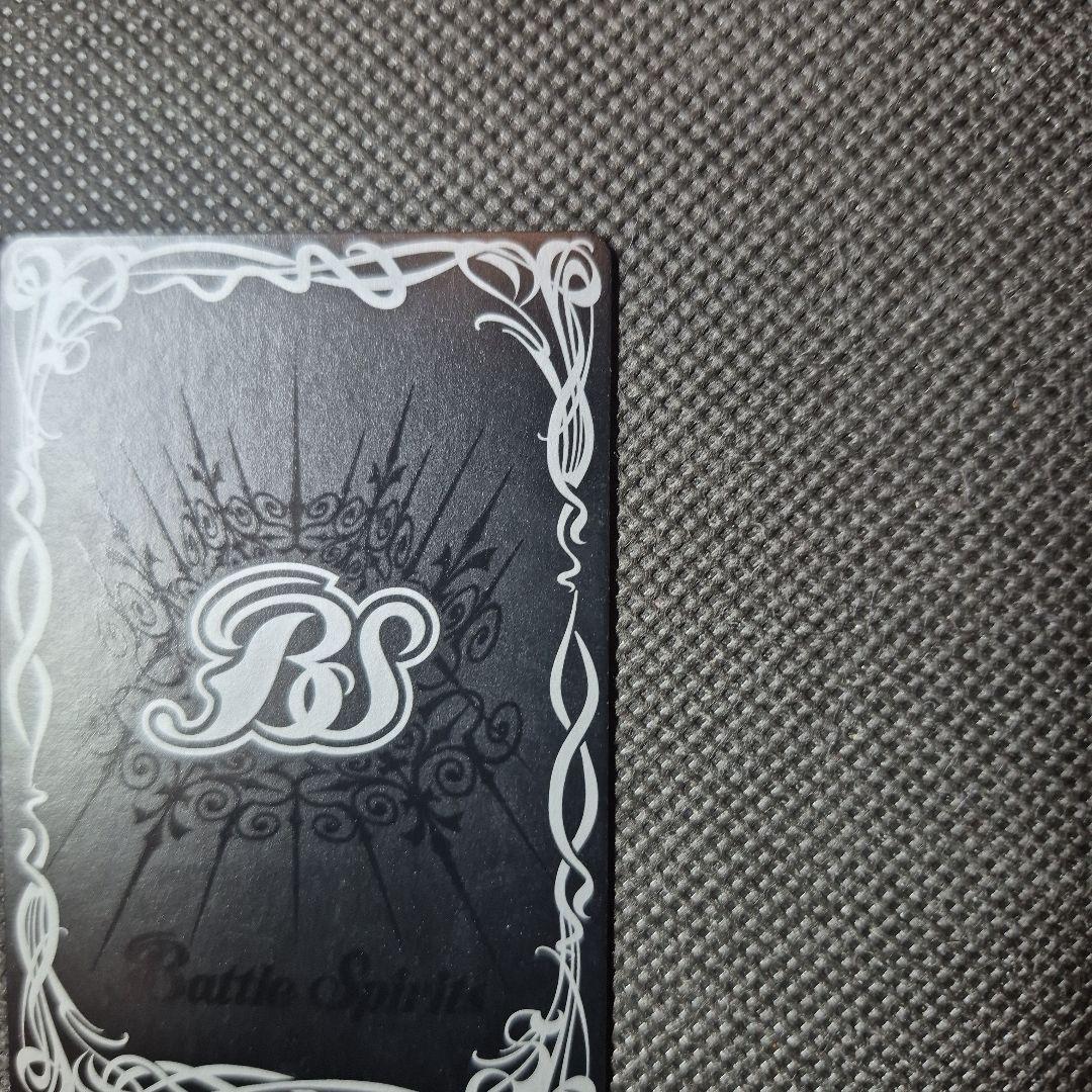 バトルスピリッツ ジークヴルム ノヴァ Xレア