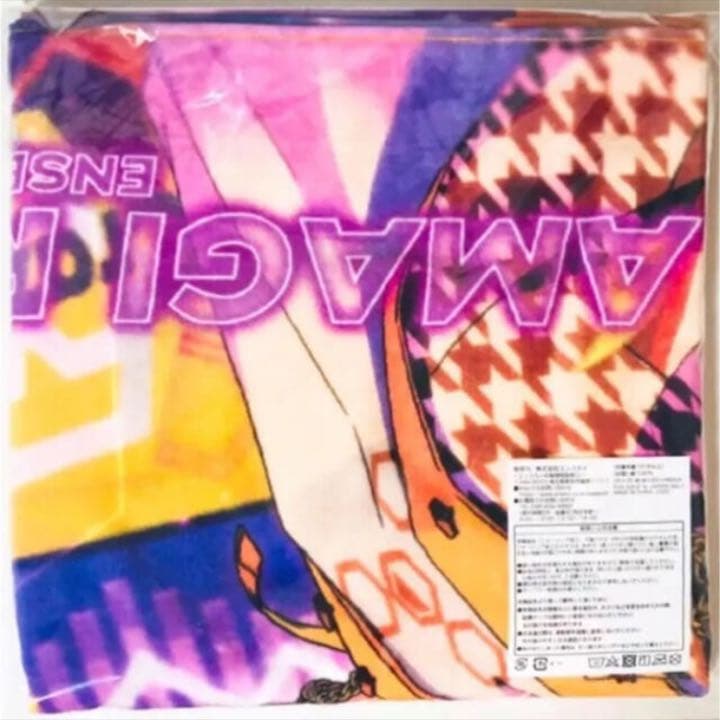 新品★あんスタ【椎名ニキ】ユニット衣装★ビジュアルバスタオル★2点セット