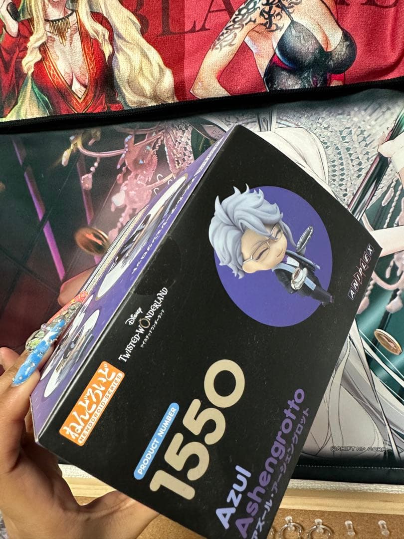 ツイステットワンダーランド アズール ねんどろいど 新品未開封品