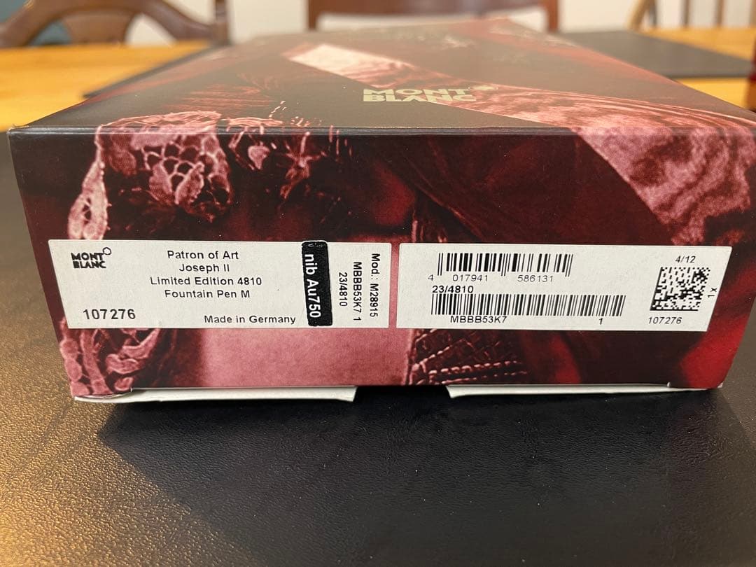 【希少】モンブラン パトロンオブアート ヨーゼフ2世 万年筆 未使用 箱傷有