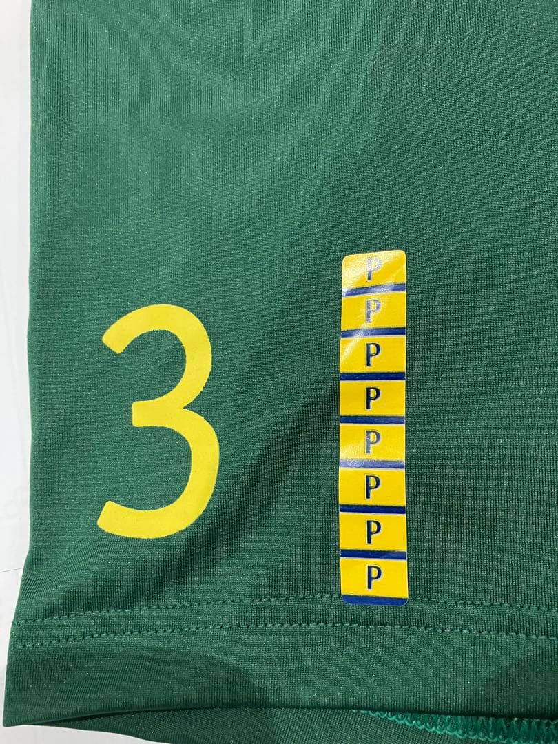 バレーボールブラジル代表 ÉRIKA選手 3番 ユニフォーム上下